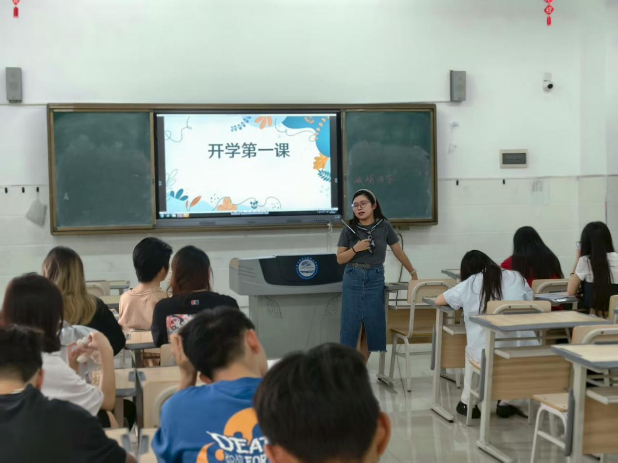 D:/dosk/微信图片_20250901151948_28_123.jpg微信图片_20250901151948_28_123