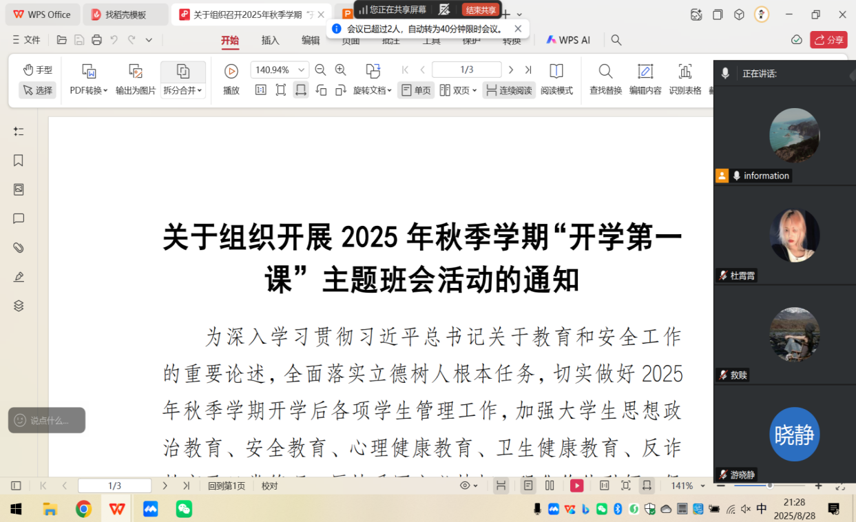 8ae7405a3ad88e933f97f59a9579b307